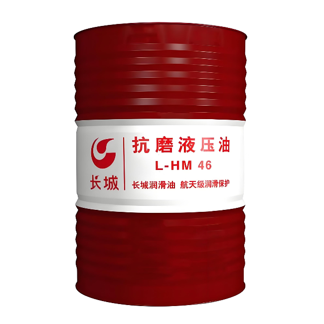 桦川长城抗磨液压油