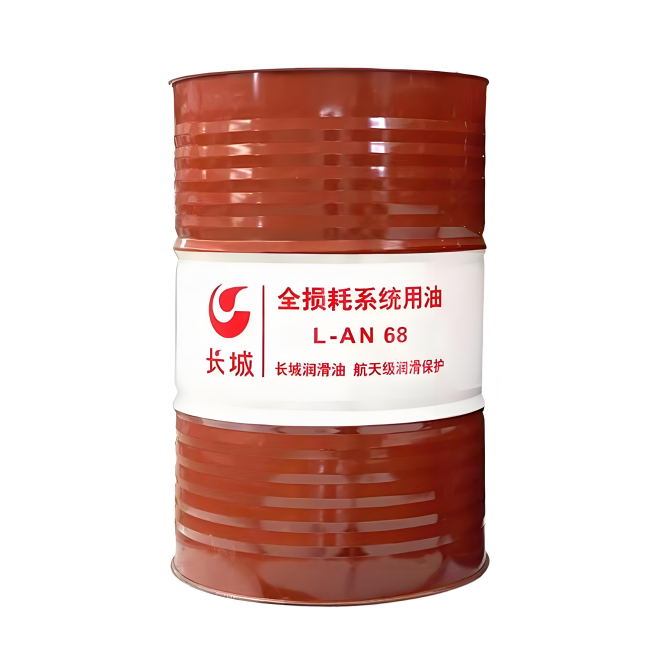 桦川长城全损耗系统用油